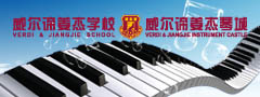 北京威尔谛姜杰